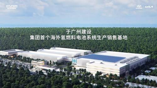 CCUS展:会议邀请 | 2025碳捕集利用与封存技术发展论坛