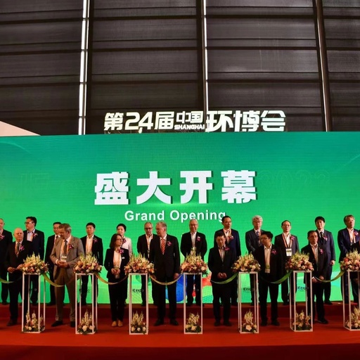 碳捕集展~~宁夏300万吨/年CCUS示范项目一期工程竣工!